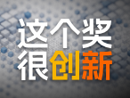 物联网和人工智能在医疗设备效益分析方面的实践，提升效益，降低医疗成本