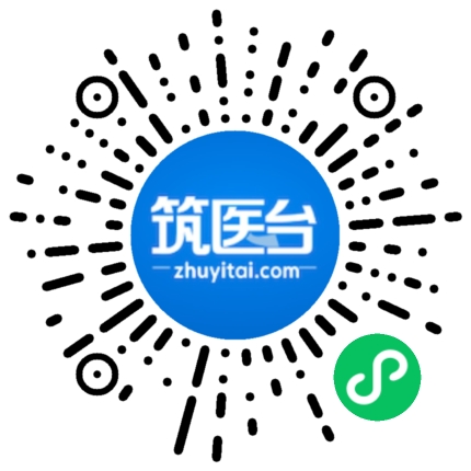 微信购票
