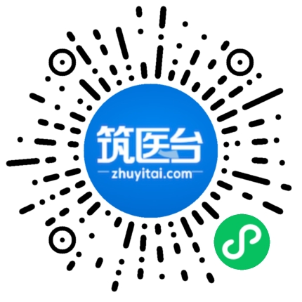 微信购票