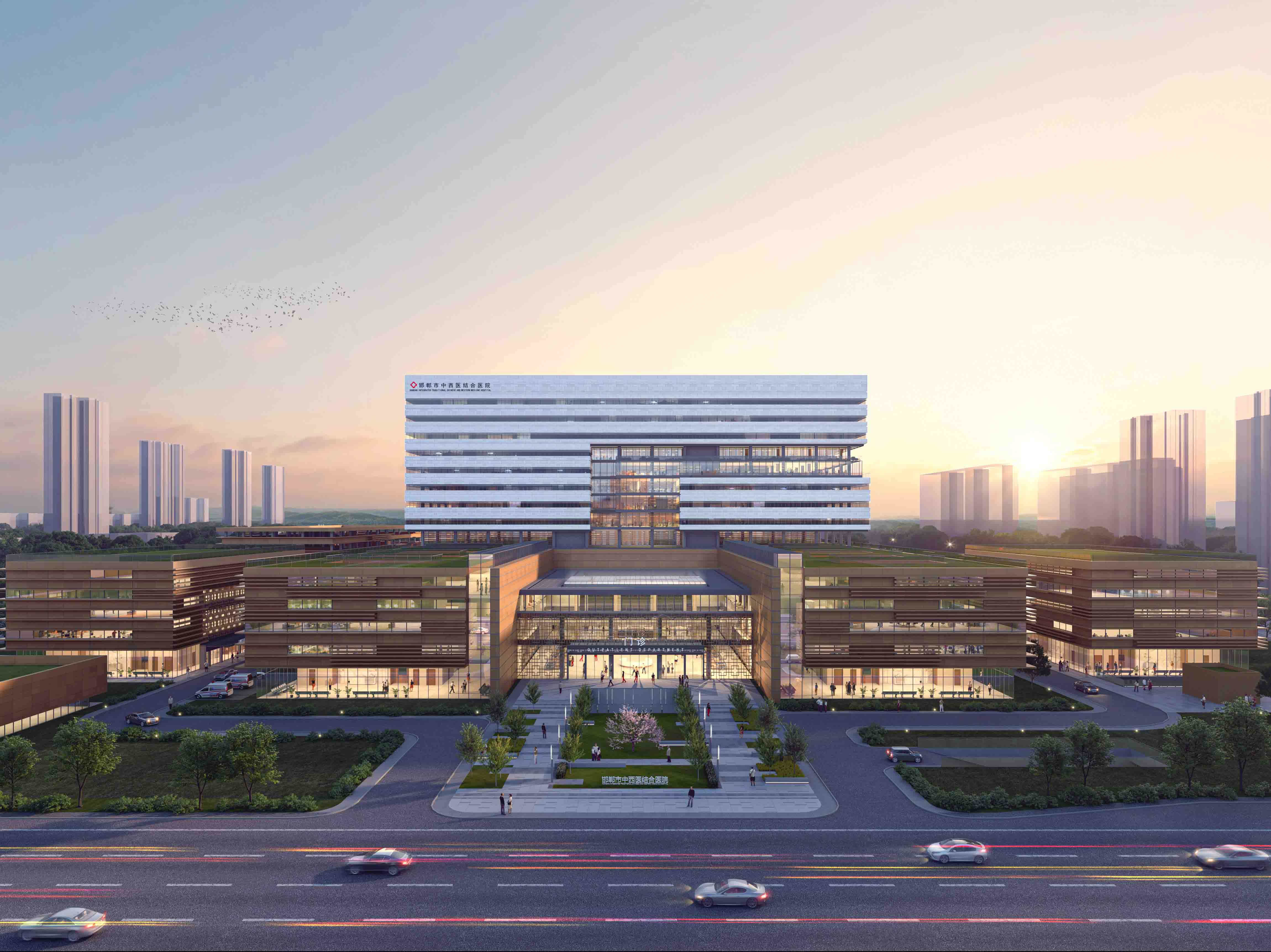 丛台之上，古今共融： 邯郸市中西医结合医院北湖院区建设项目