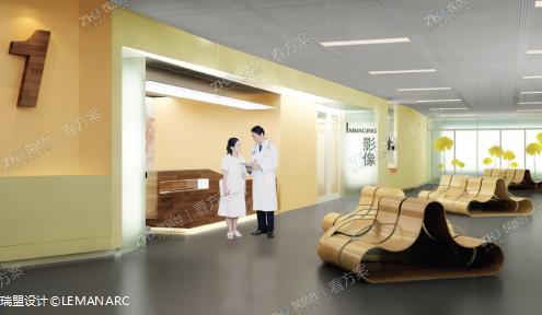 座椅的设计既希望方便公众的使用，又希望能尽量接近沙发的感受，从而展现出医院对患者的关爱和信任，所以采用了烤弯木板的方式，让形体尽量符合人体工程学的舒适，籍此希望获得既耐用耐脏又对患者关爱的品质，尤其是