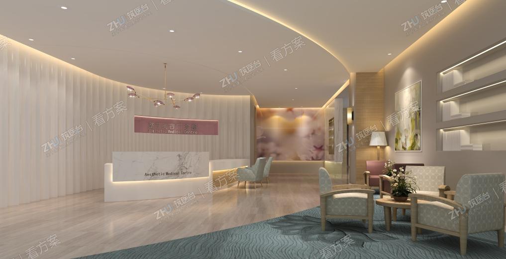 医疗美容接待区