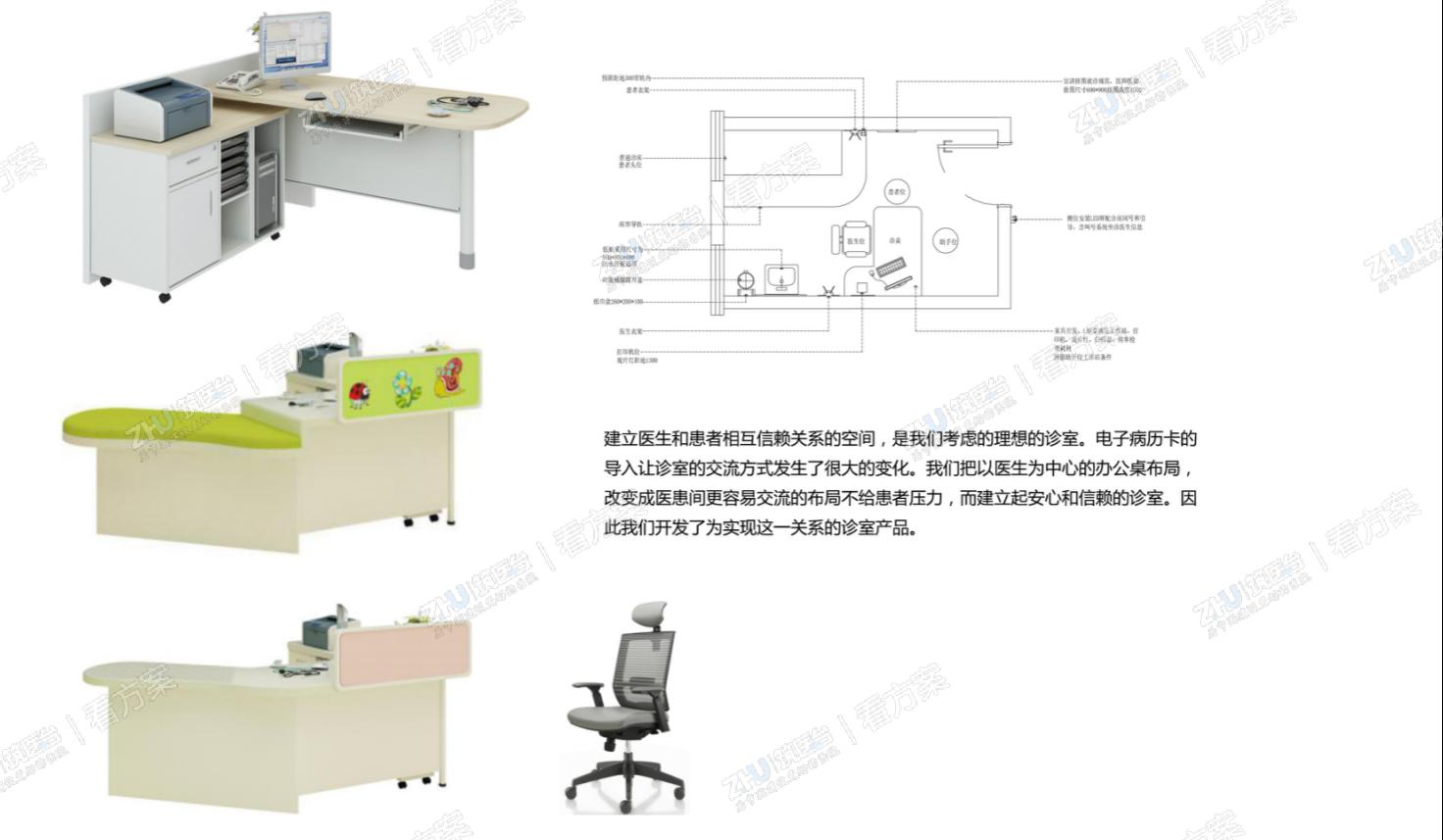 图片8.png
