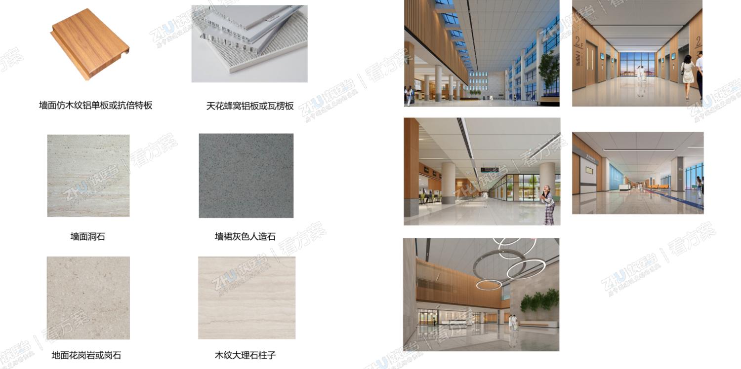 公共区材料规划
