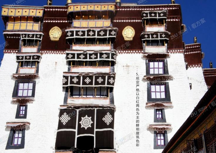 规定严杯以白红两色为主的鲜明建筑色彩