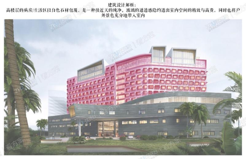 高楼层的病可生活区以白色石材包履，是一种接近天的纯净。玻璃的通透感隐约透出室内空间的籍致与高贵，同时也将户 外景色充分地带入室内.