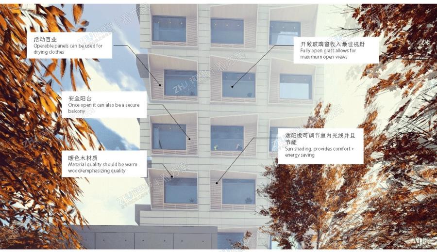 引入自然光设计