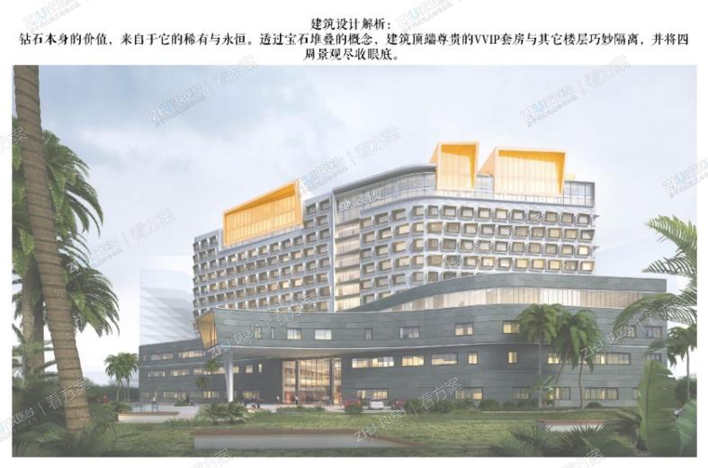 钻石本身的价值，来自于它的稀有与永恒.透过宝石堆登的概念，建筑顶端尊貴的VVIP套房与其它楼层巧妙隔离，并将四 用景观尽收眼底。