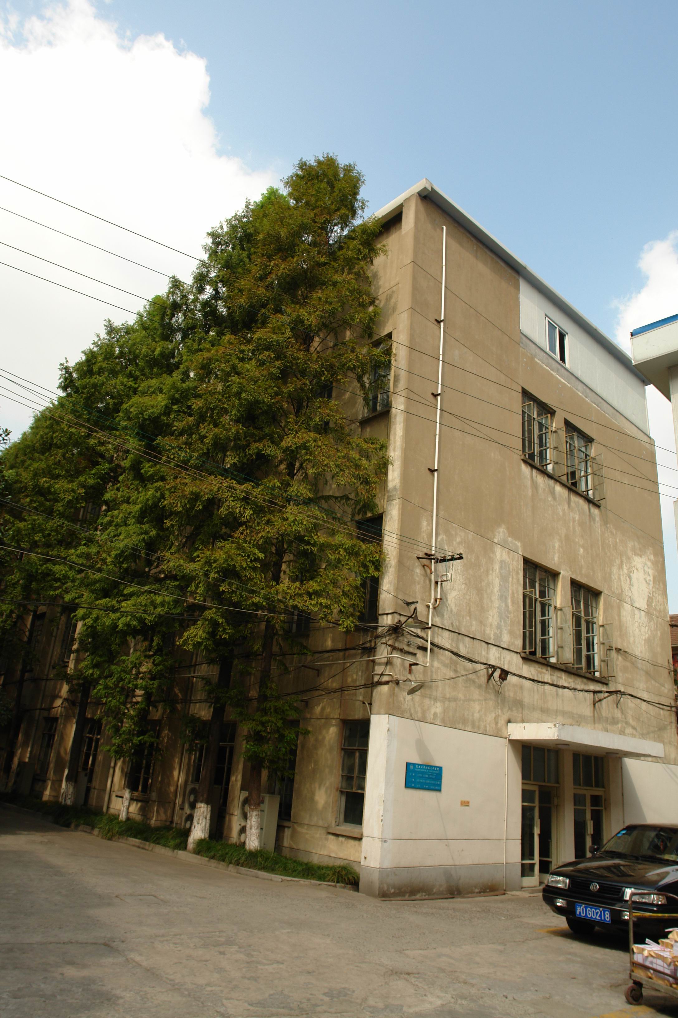 老医院大楼