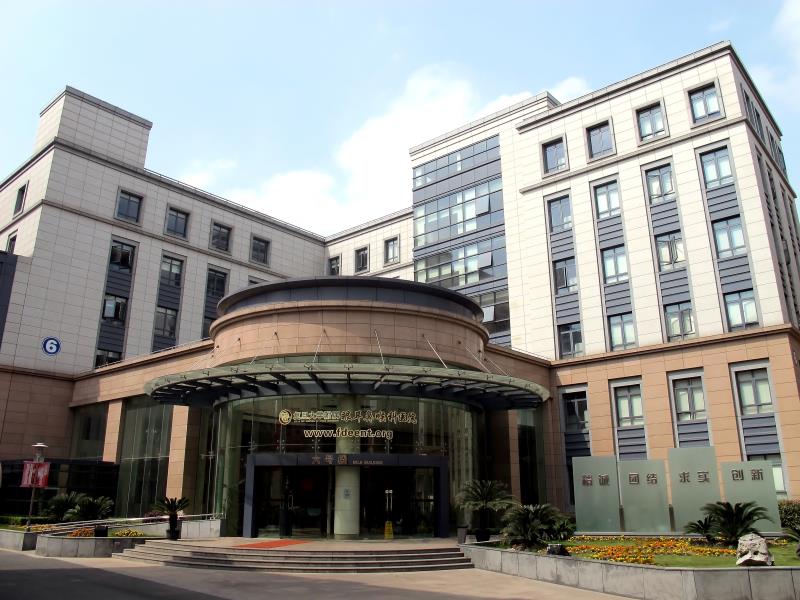 2009年3月，拆除原有建筑后改建为病房楼的6号楼竣工。图为6号楼竣工后