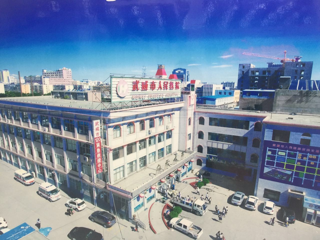 老医院门诊楼俯瞰图