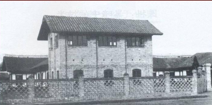 仁济牙科诊所（1907） 