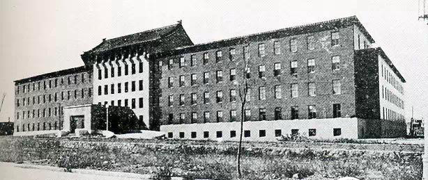 1949年建院初期的院址伪满经济部旧址