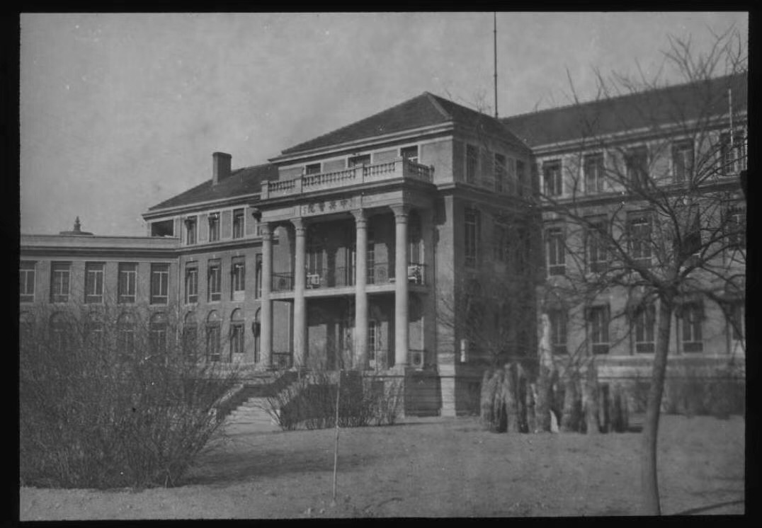 1918年的中央医院外景 