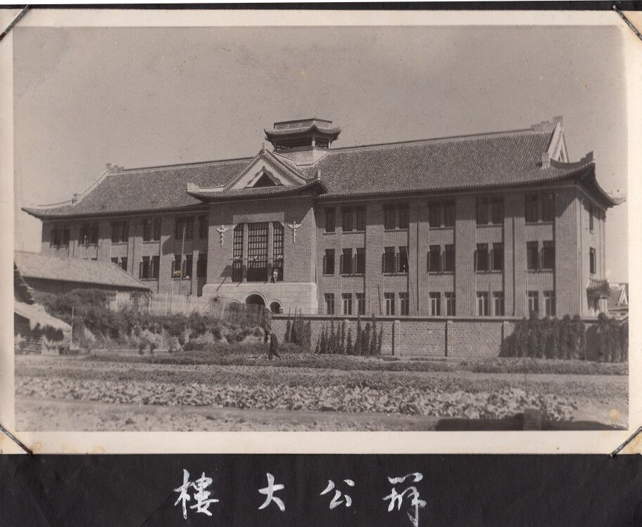 湘雅医院老办公大楼