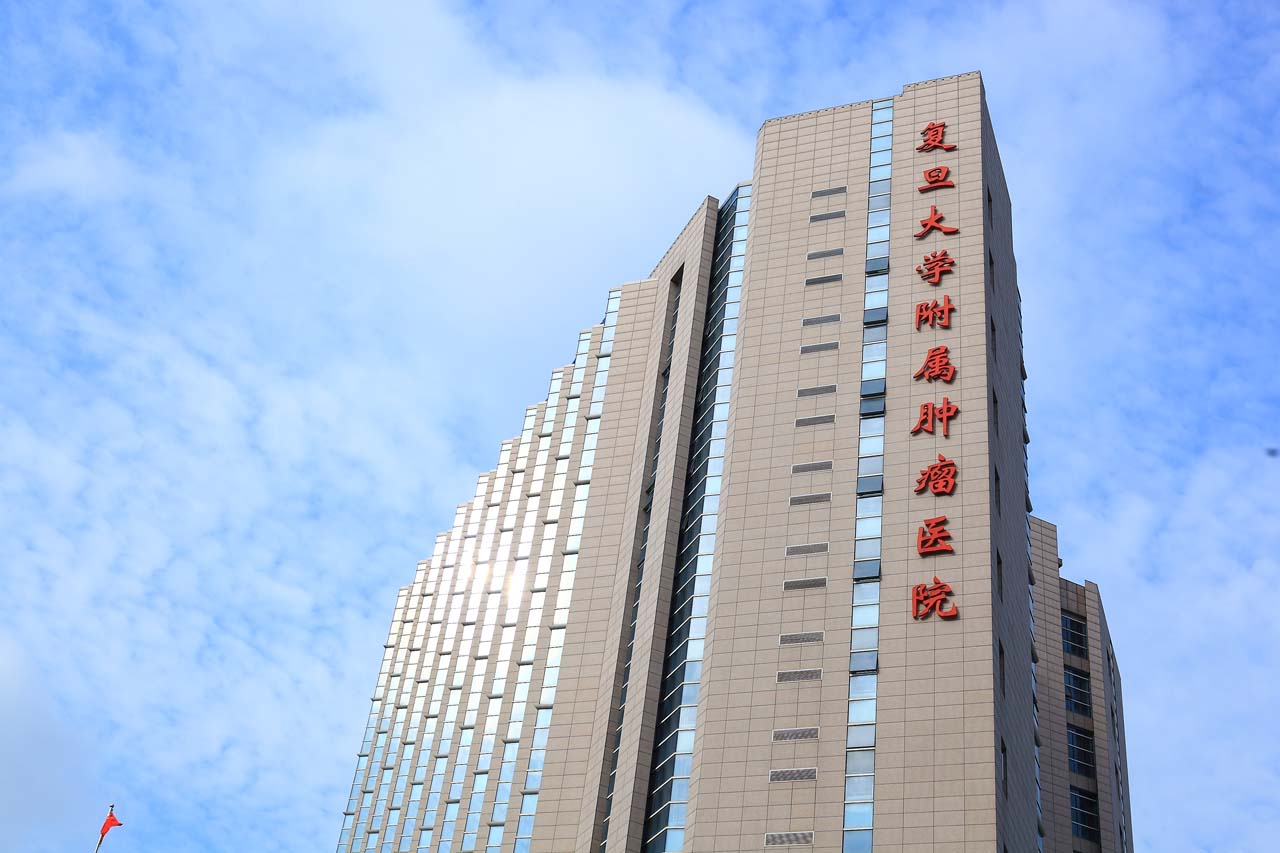 2009年门急诊综合楼南楼