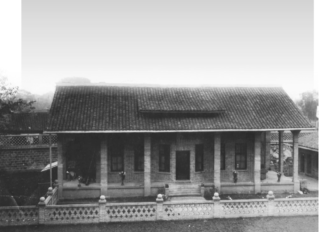 仁济牙症医院（1912）