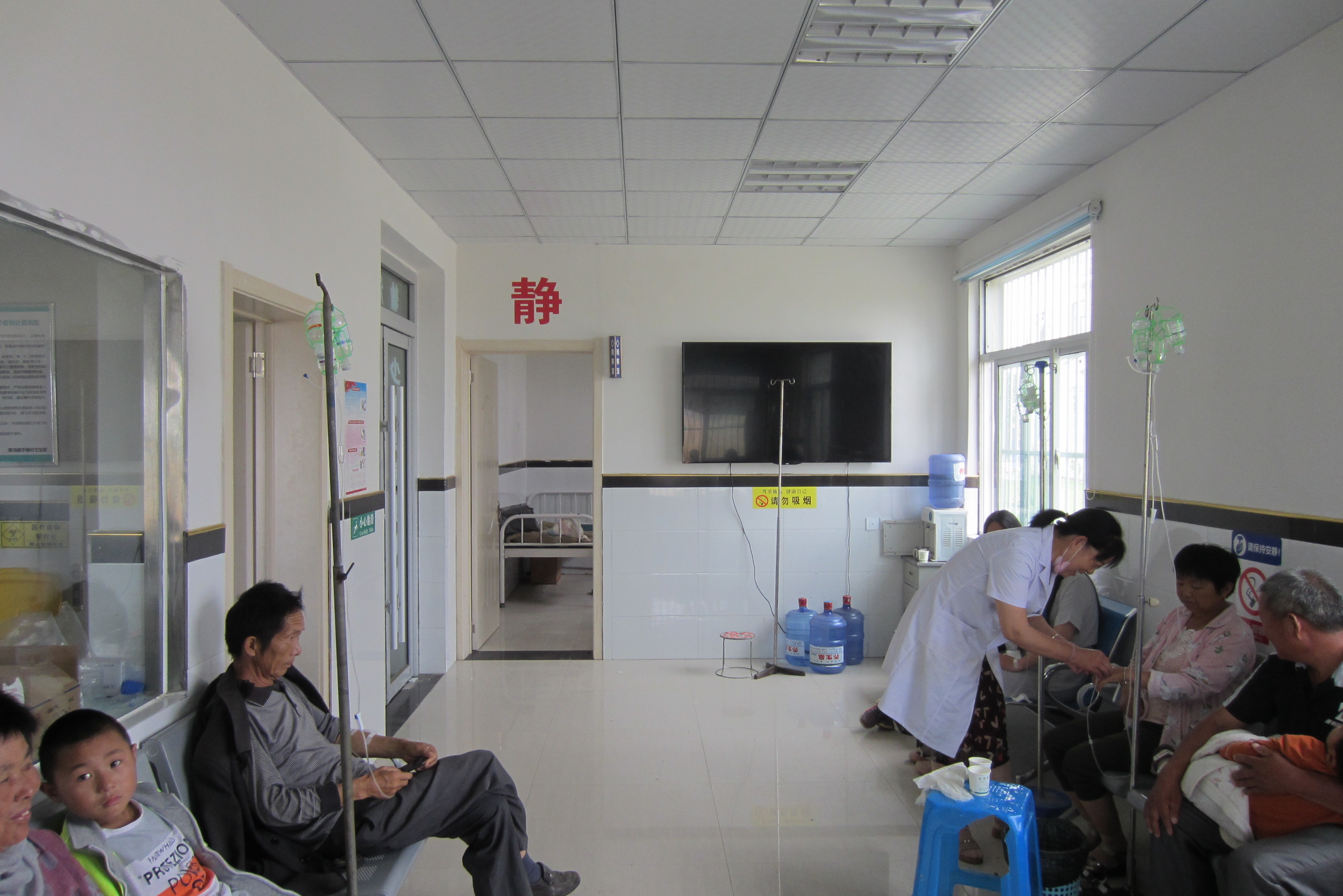 新卫生室输液室