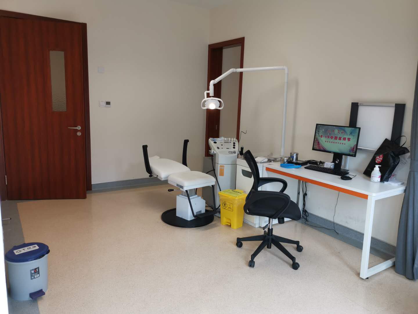 浦江院区诊室