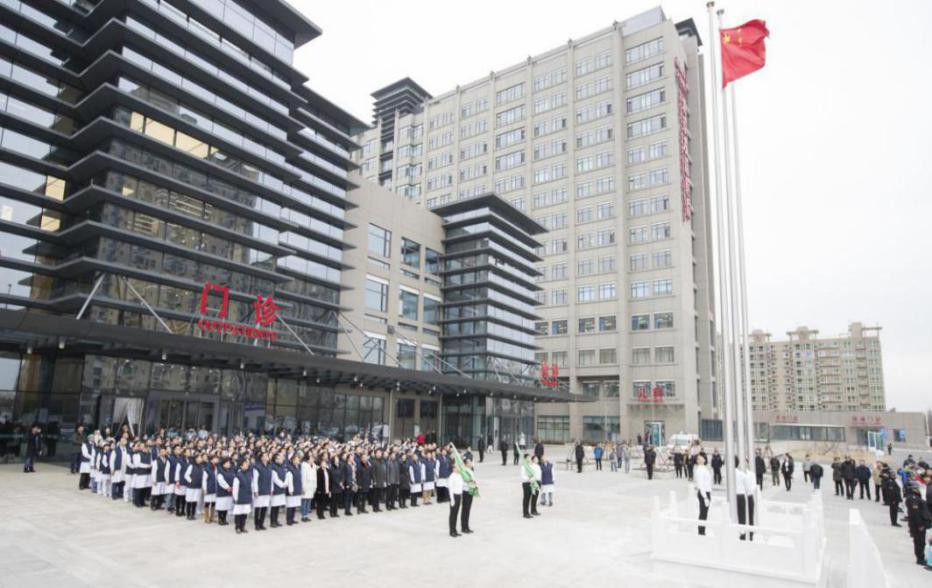 通州院区试开诊仪式