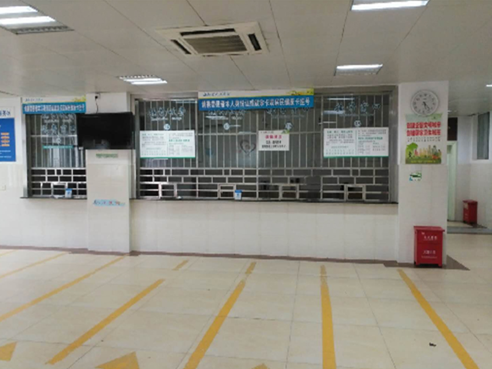 医院旧门诊楼挂号窗口