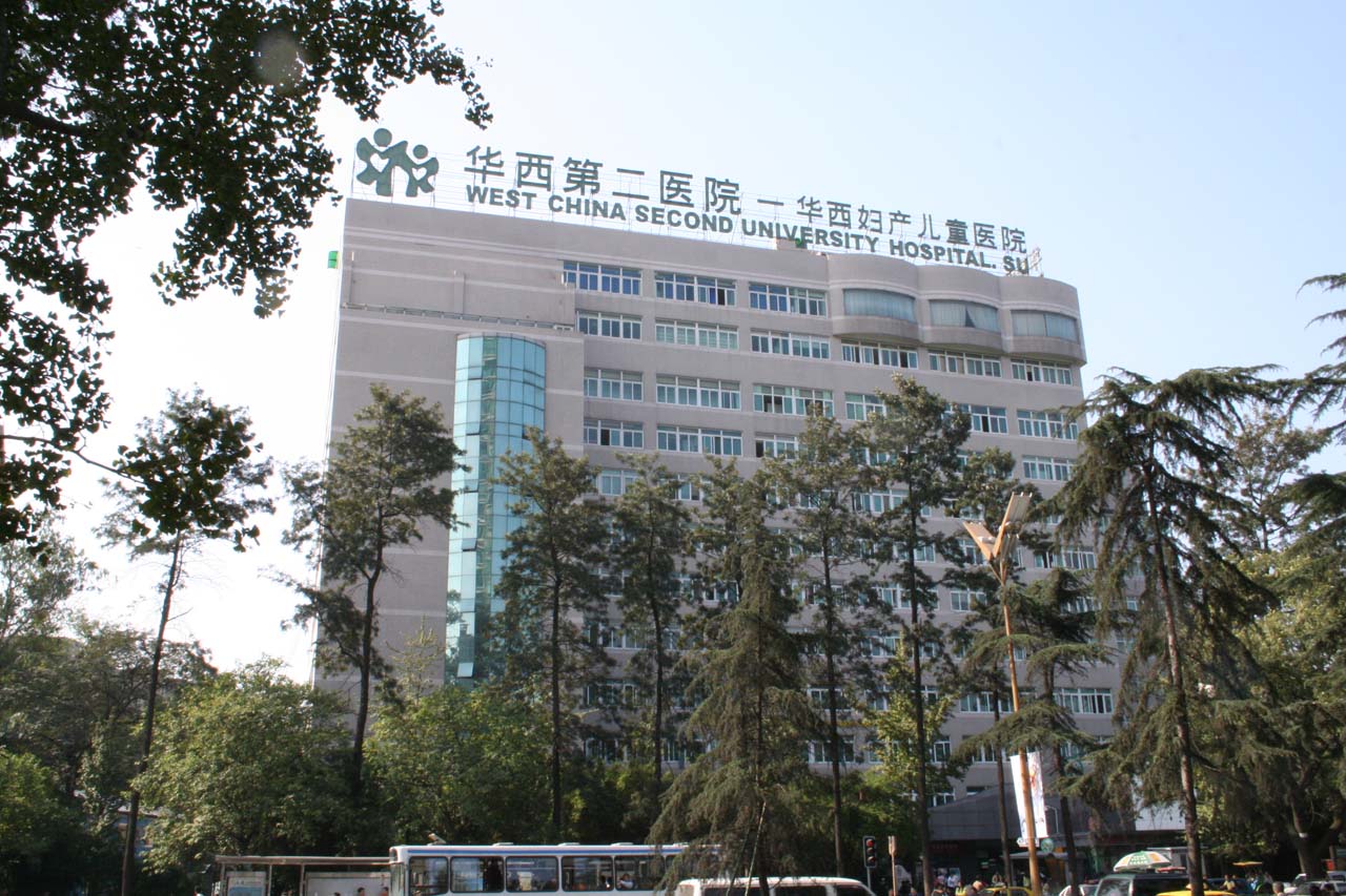 2002年竣工的科教楼（南楼） 