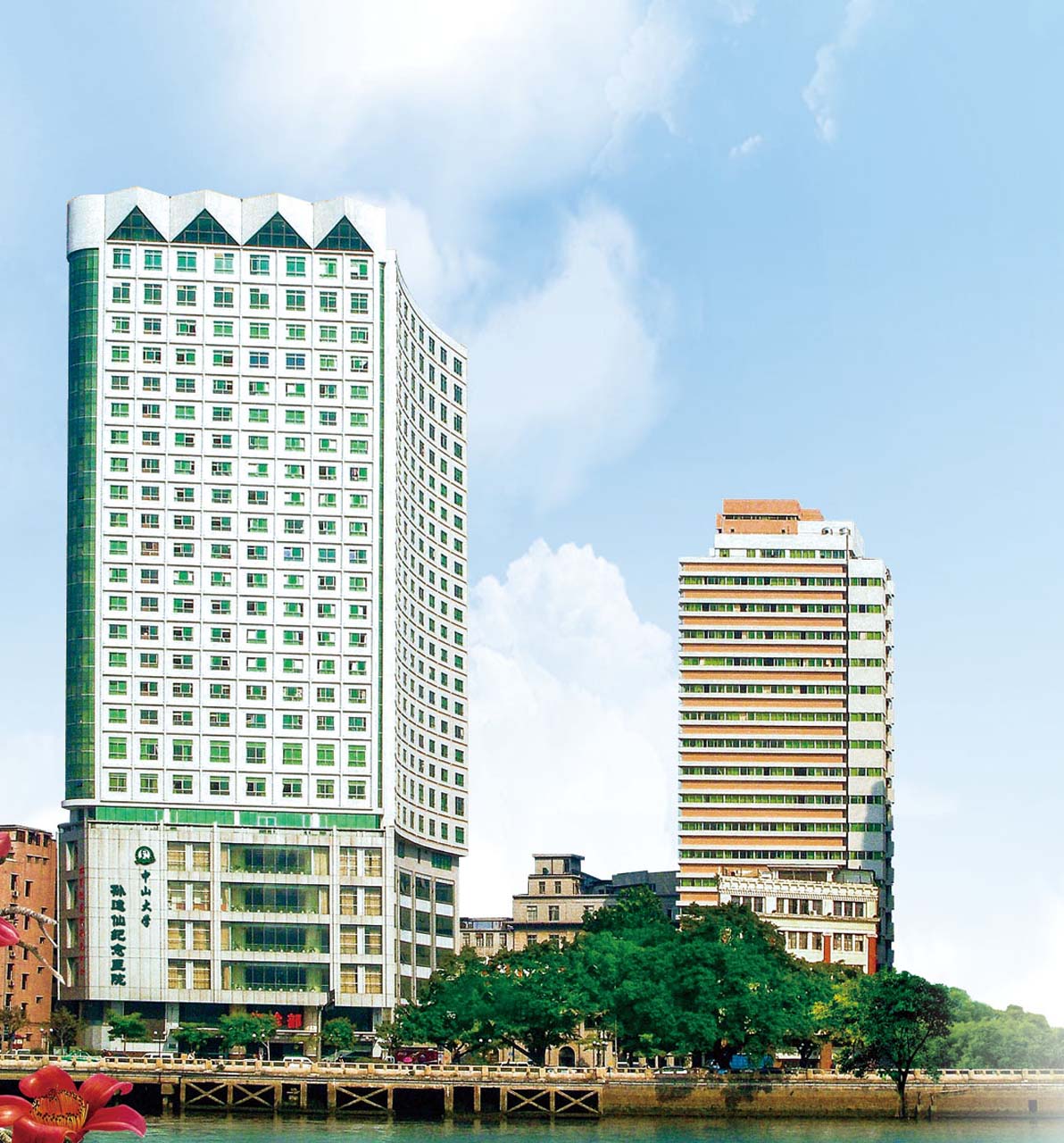 院本部建筑外立面图   