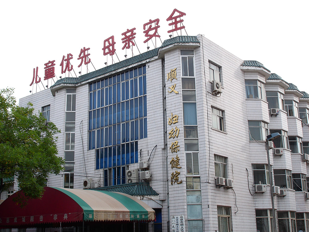 老院区建筑