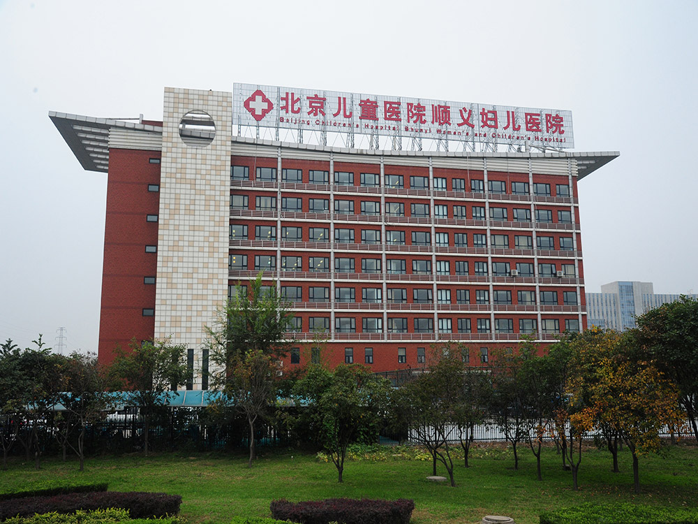 新院区建筑实景图