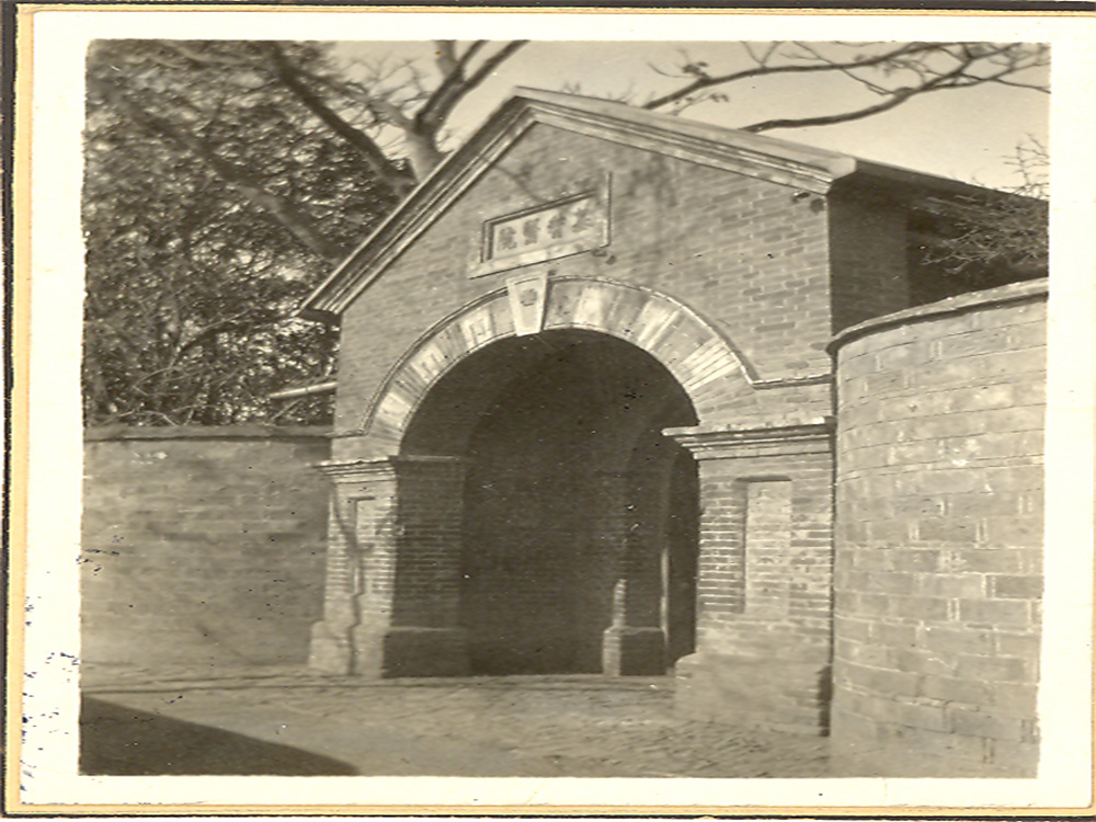 安徽省立医院前身是基督医院