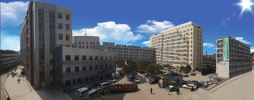 3县人民医院（老院区鸟瞰图）.jpg