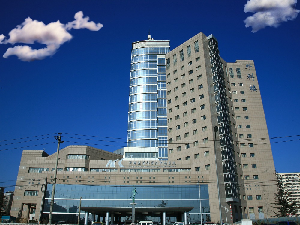 2004年建成外科楼