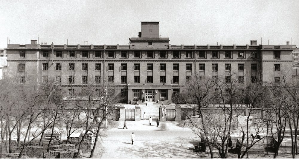 1970年老科研行政大楼