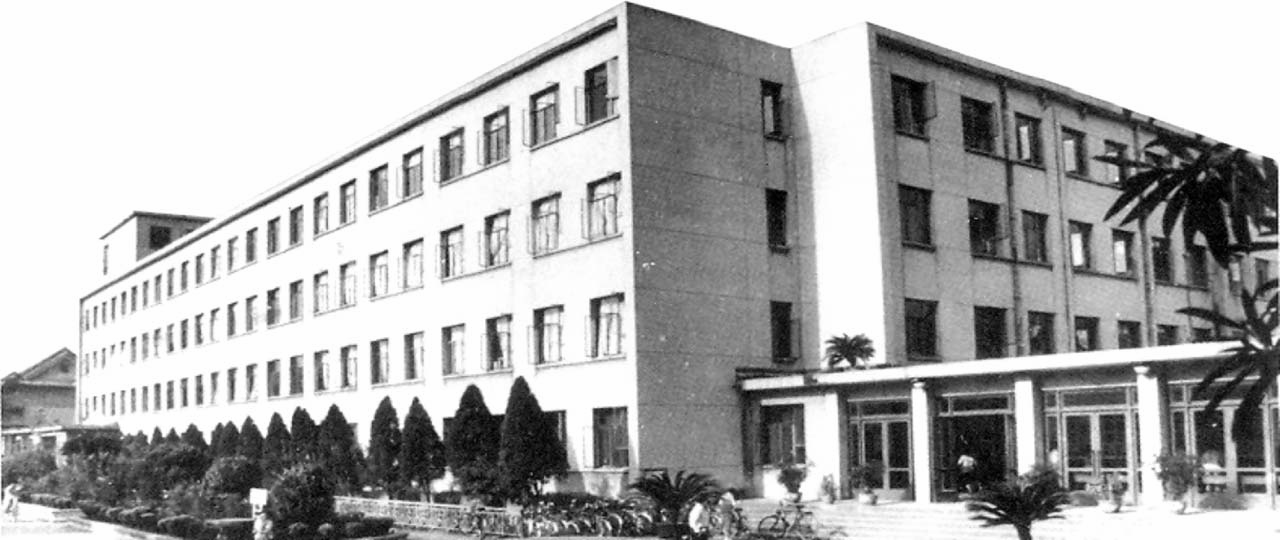 四川医学院口腔医学系（1966）