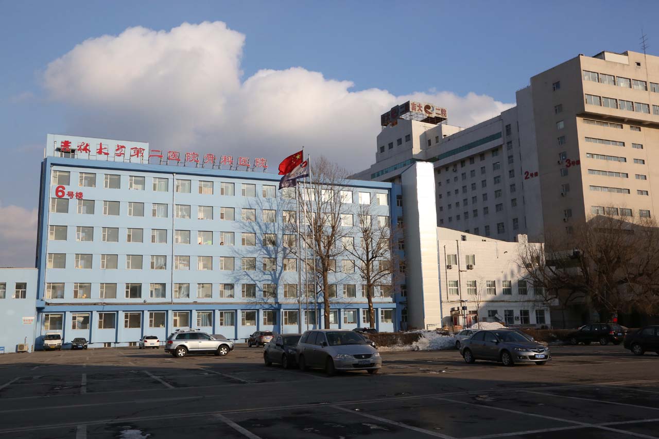 自强院区6号住院楼外景