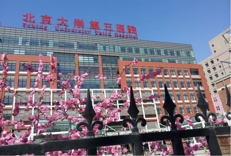 2011年建成门急诊医技楼