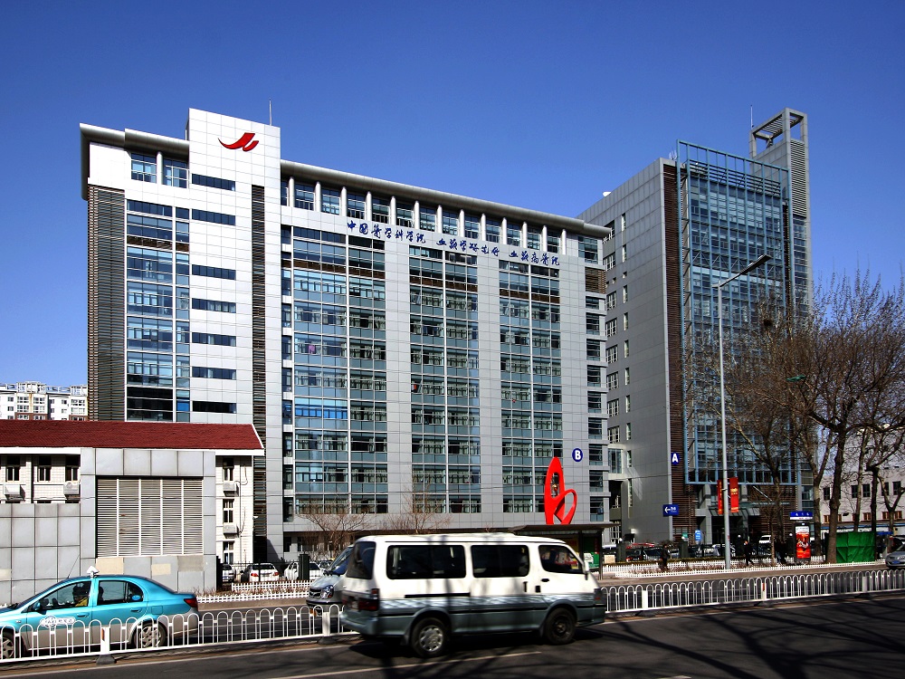 老住院大楼改造后外景