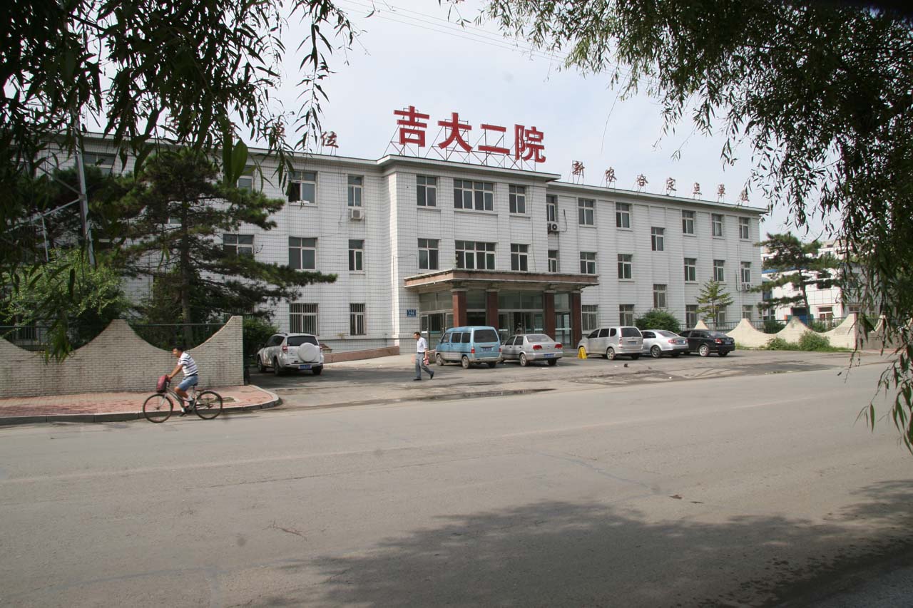 青年院区门诊楼外景