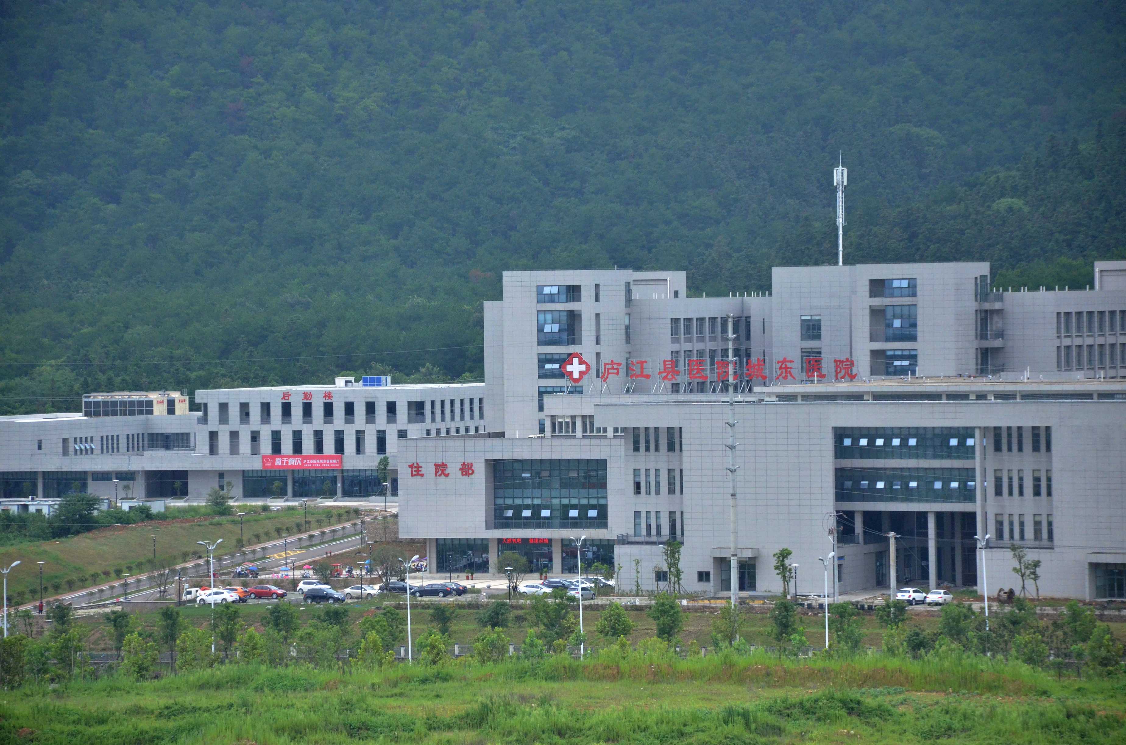 东区住院部全景