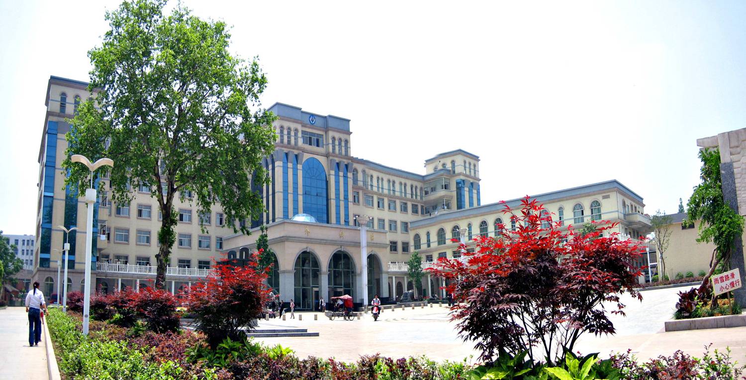 医院本部外科楼