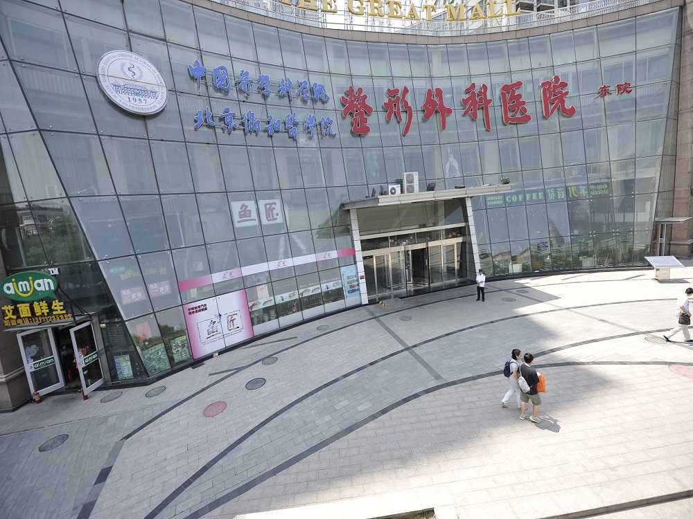 2015年东院区开设