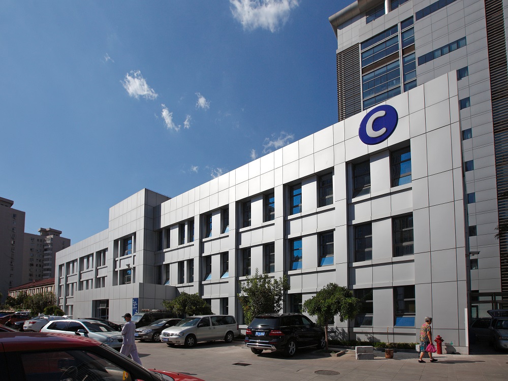 急救中心改造后外景