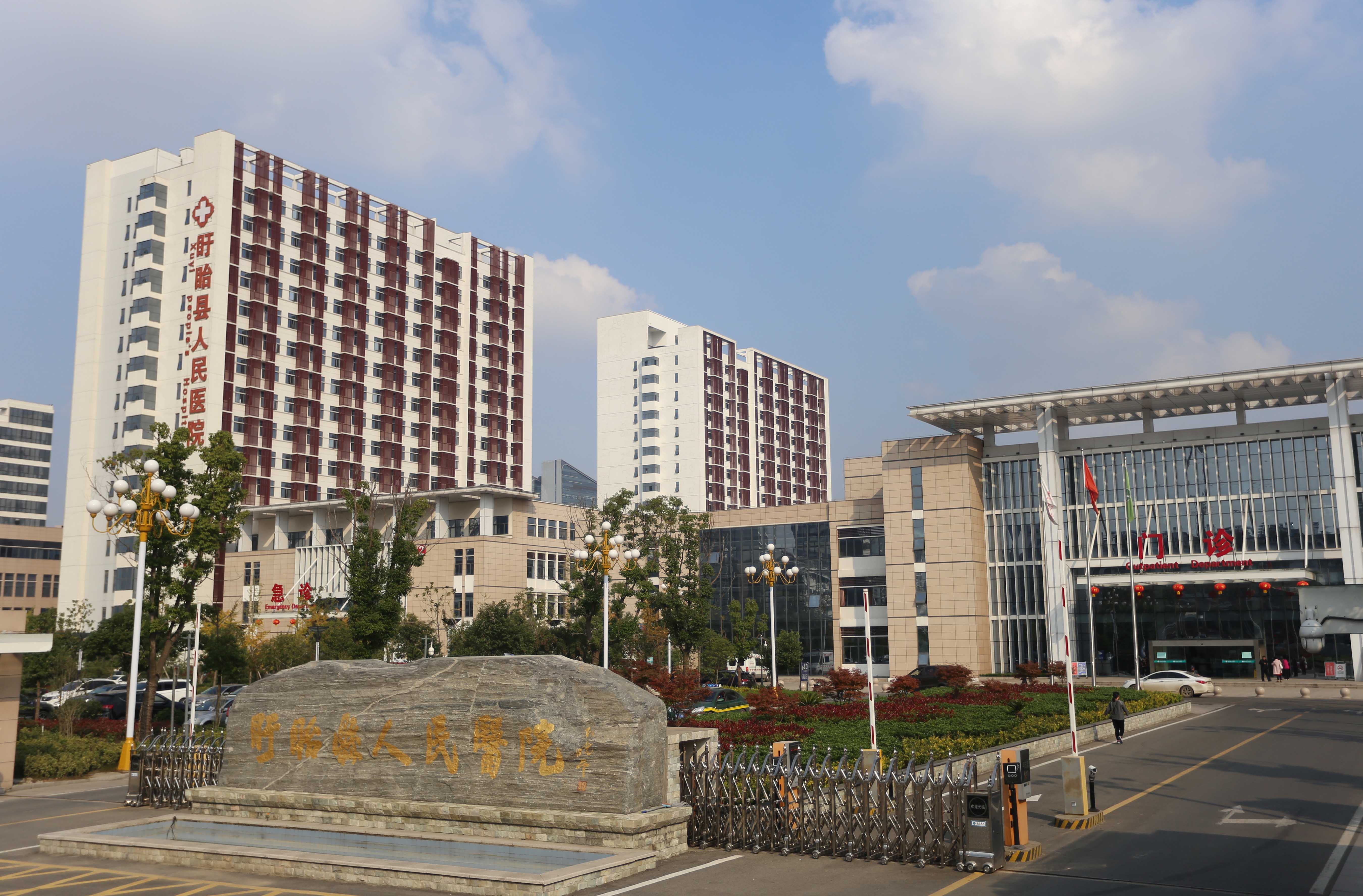 新院区外景