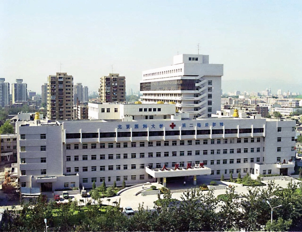 1991年西直门院区投入使用  