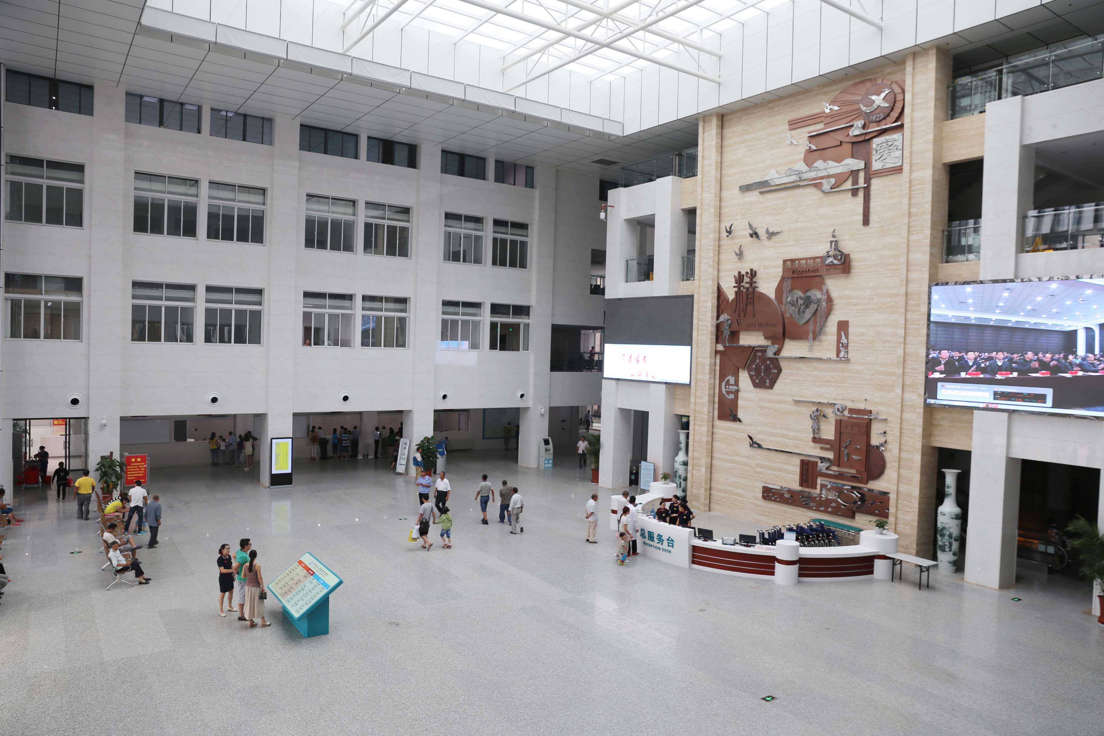 新院区门诊大厅