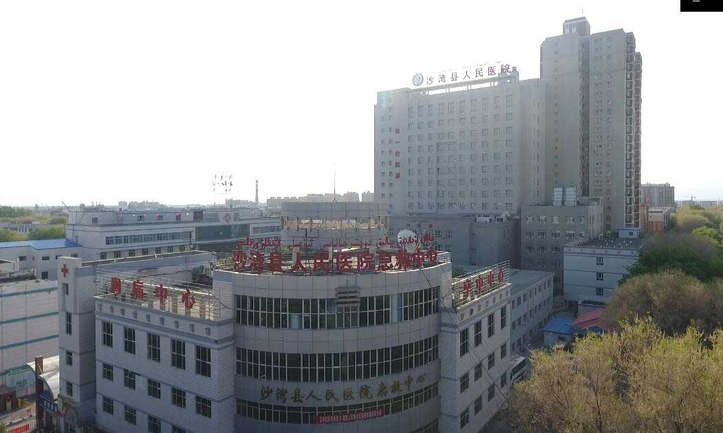 现医院实景图