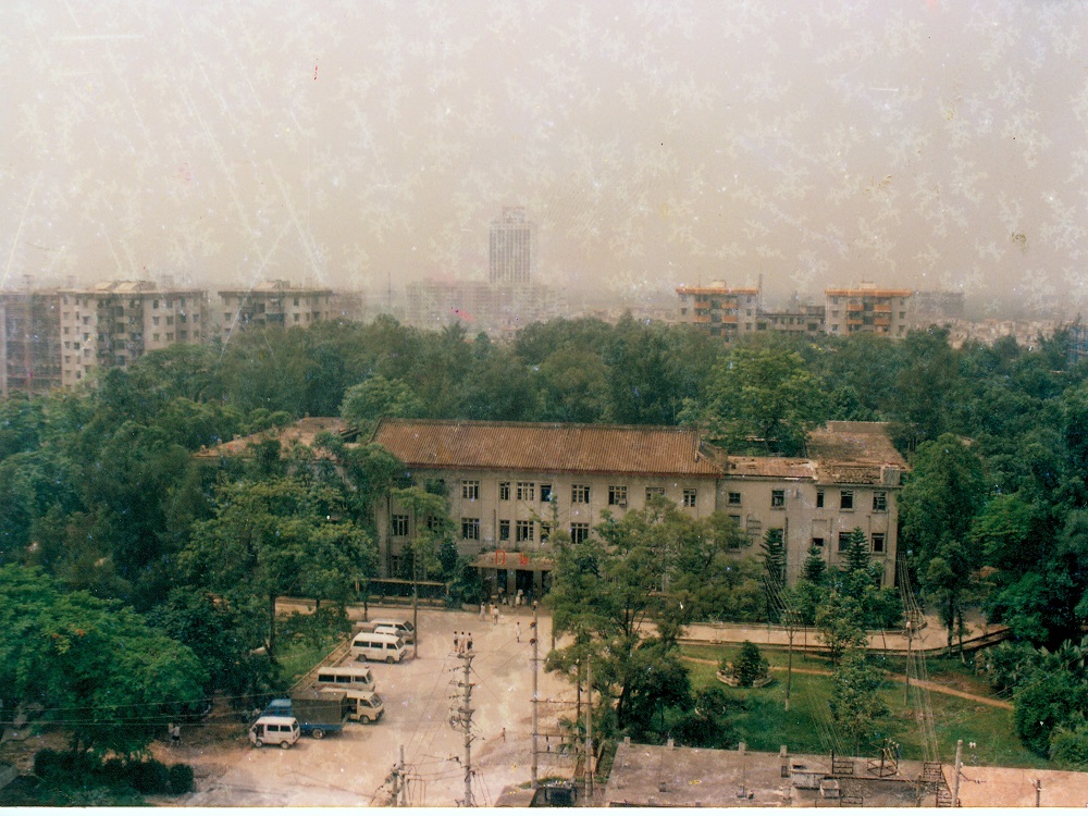 建院初期门诊楼