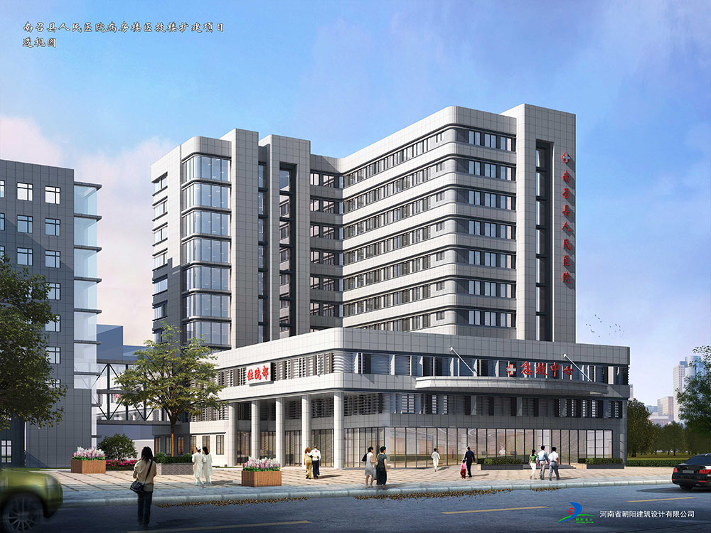 即将竣工的病房楼、医技楼扩建项目