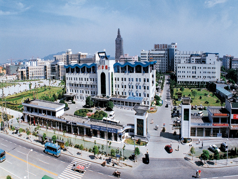 医院旧貌全景