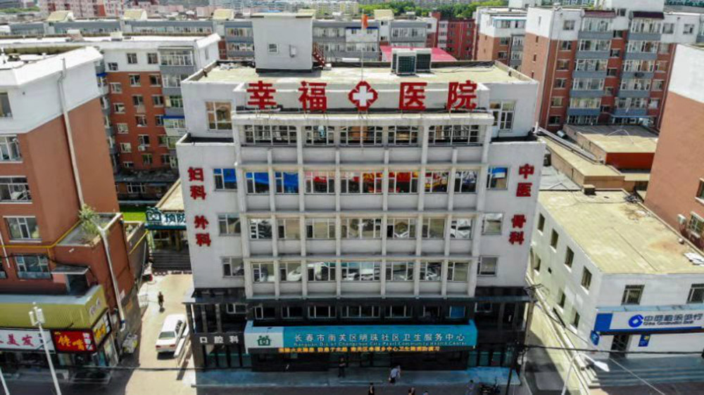 改造后的医院正面鸟瞰图